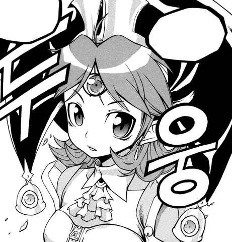 File:Parvati shows itself.png