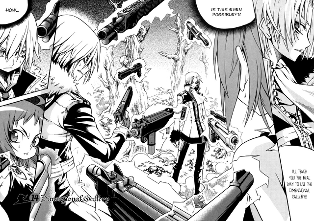 File:Cover 14.png