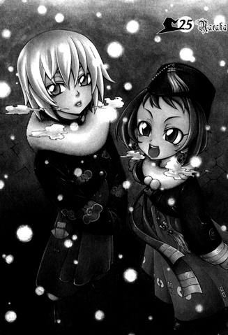 File:Cover 25.png