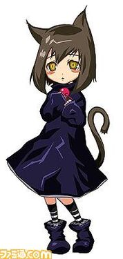 Kitty