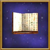 HieroglyphWallDecor-KrokotopiaHouseItem