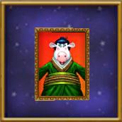 ProfessorWu-WizardCityHouseItem