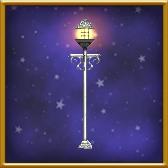GlowingFancyLampost-KrokotopiaCraftedItem