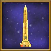 DimScarabPillar-KrokotopiaHouseItem