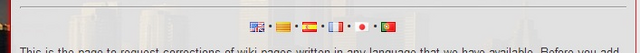 File:Screenshot i18n.png