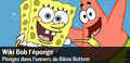 Thumbnail for version as of 19:43, April 8, 2015