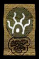 Thumbnail for version as of 07:14, February 28, 2012