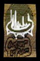 Thumbnail for version as of 07:17, February 28, 2012