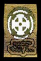 Thumbnail for version as of 08:22, February 28, 2012