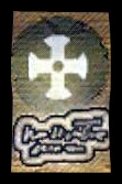 File:HSP1.jpg