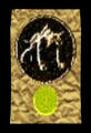 Thumbnail for version as of 22:23, February 27, 2012