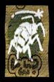 Thumbnail for version as of 18:09, February 28, 2012