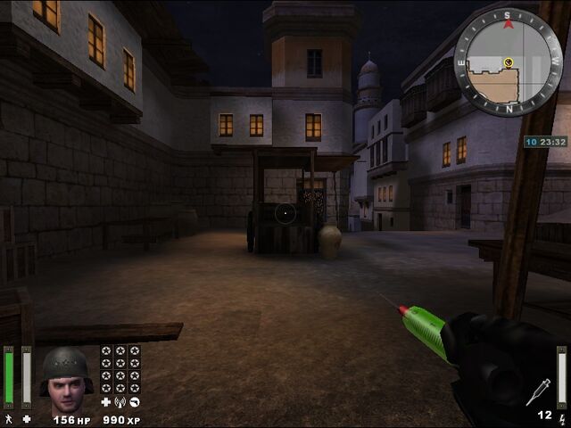 Plik:Greenneedle.jpg