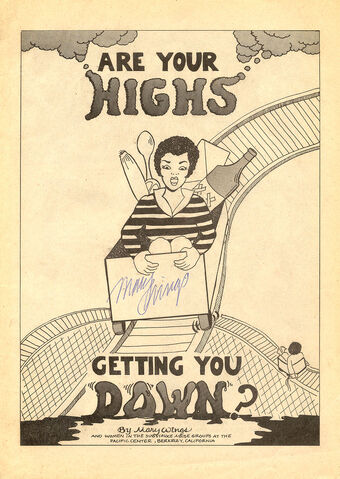 File:AreYourHighs-1.jpg