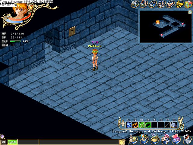 File:Keyhole.png