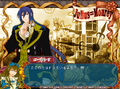 Thumbnail for version as of 17:44, February 17, 2011