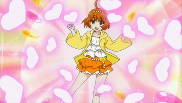 File:Screenshot 2015-08-13 00.40.20.png