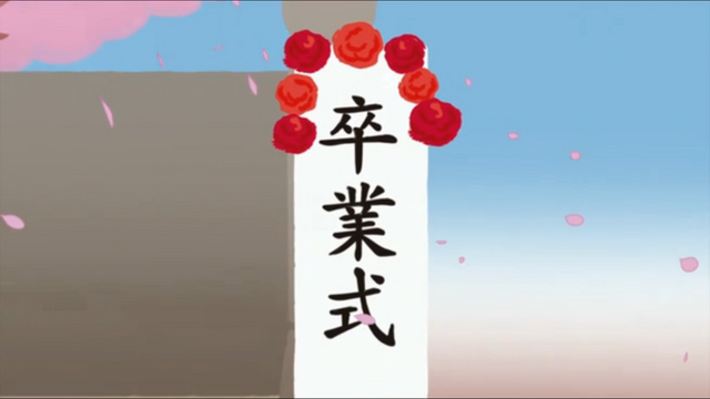 File:083 - dt4blXE.png