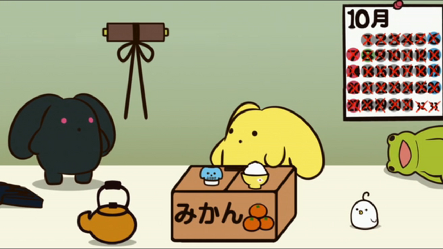 File:059 - VpJxZtT.png
