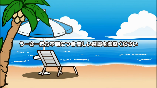 File:091 - MUOcC3l.png