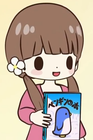 File:Yuu Profile Pic 2.png