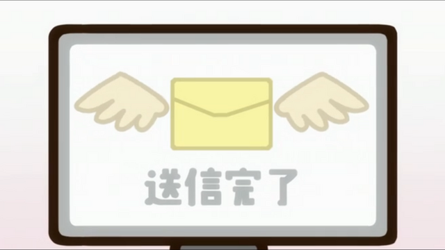 File:053 - II3h2GY.png
