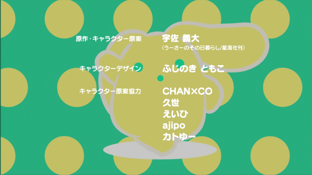 File:Screenshot 2015-07-31 00.17.07.png
