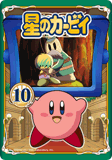 Kirby10