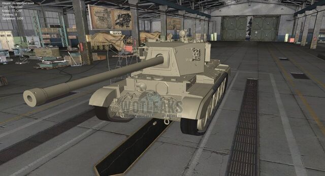 File:Charioteer-8.jpg