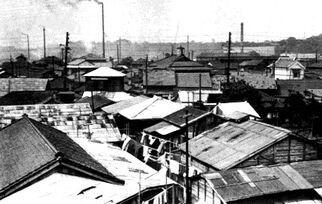 Tokyo