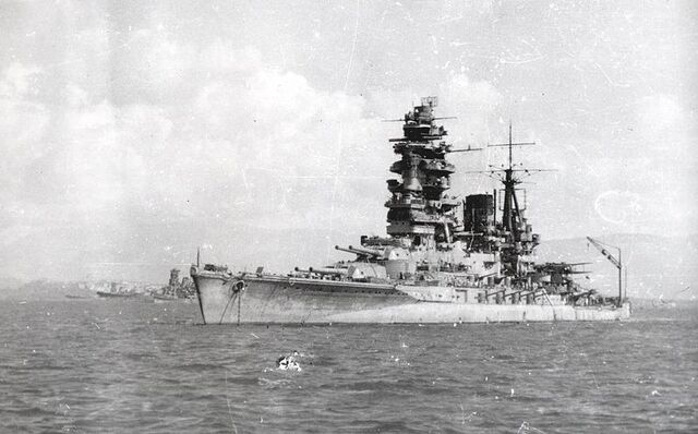 File:Nagato Class Battleship.jpg