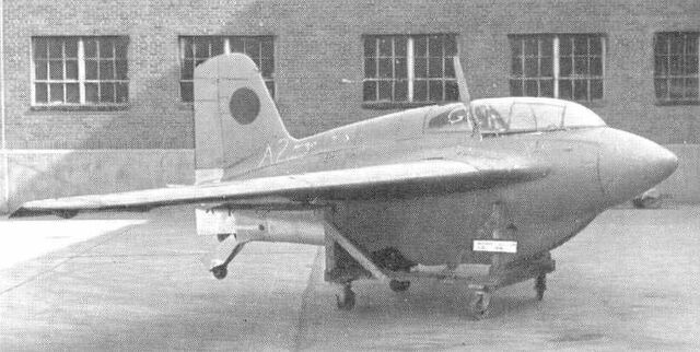 File:Mitsubishi J8M1.jpg