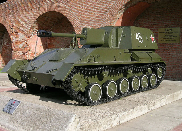 File:SU-76M.jpg