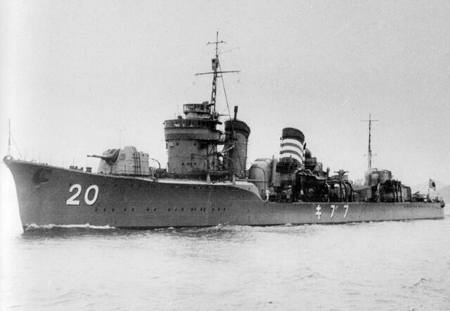 File:Fubuki Class Destroyer.jpg