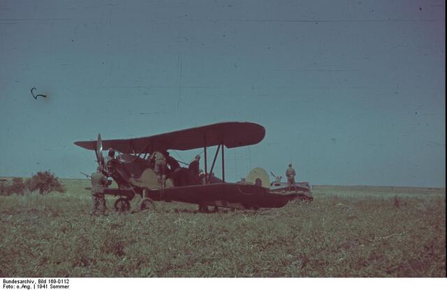 File:Po-2.jpg