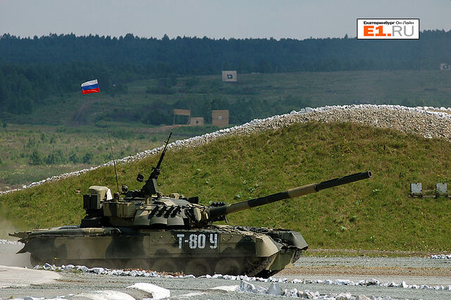 File:T-80U hill.jpg