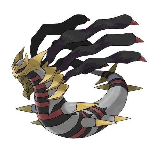 File:Giratina.png