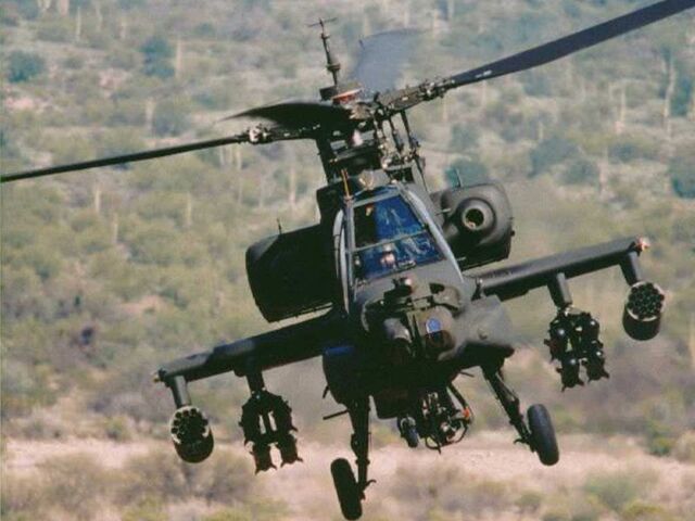 File:Helicopter.jpg