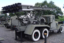 Katyusha MLRS