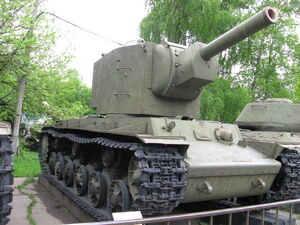 KV-2