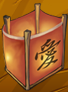 Collection-Torch