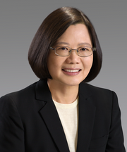 Cai Yingwen