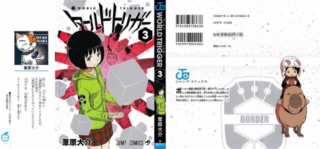 File:Volume 3 Full.jpg