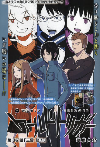 File:Chapter 036.jpg