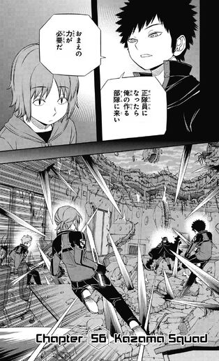File:Chapter 056.jpg