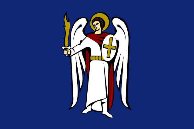 File:Flag of Kiev.png
