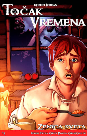 File:WoT comic Serbian3.jpg