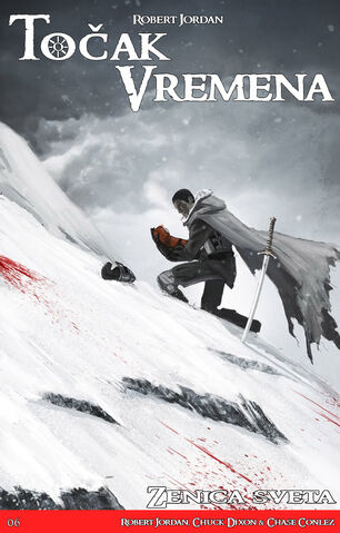 File:WoT comic Serbian6.jpg