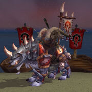 Garrosh.jpg