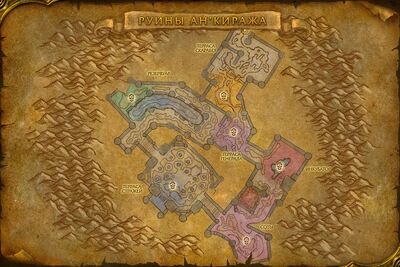 WorldMap-RuinsofAhnQiraj.jpg
